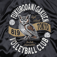 Haikyu!! Souvenir Jacket: Fukurodani Academy High School L 5