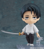 Nendoroid Yuta Okkotsu: Execution Ver. 1