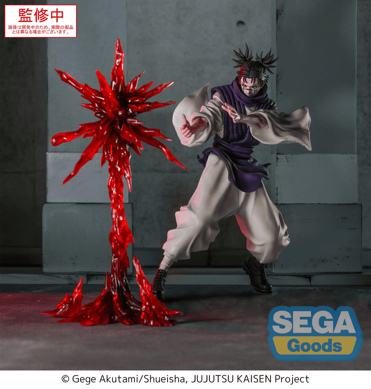 Luminasta "Jujutsu Kaisen Culling Game" "Choso" Supernova