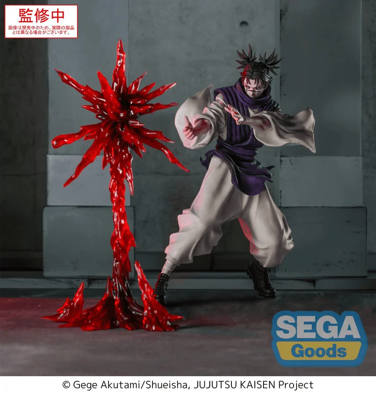 SEGA Luminasta "Jujutsu Kaisen Culling Game" "Choso" Supernova - Jujutsu Kaisen