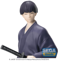 XStellar "KAIJU No. 8" "Soshiro Hoshina" Yukata Ver. 3