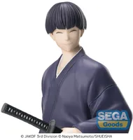 SEGA XStellar "KAIJU No. 8" "Soshiro Hoshina" Yukata Ver. - Kaiju No. 8 - photo 3