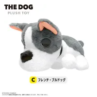 MAX LIMITED THE DOG Plush Toy C - THE DOG - photo 1