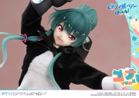 PRISMA WING Kuma Kuma Kuma Bear Punch! Yuna Deluxe Version 1/7 Scale Pre-Painted Figure 11