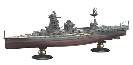 Fujimi [KG-35] 1/700 IJN Aircraft Battleship HYUGA Full Hull - Scale Kits