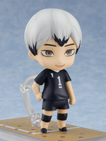 Nendoroid Shinsuke Kita 3
