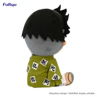 FuRyu Demon Slayer: Kimetsu no Yaiba　Big Plush Toy-Himejima Gyomei- - Demon Slayer: Kimetsu no Yaiba - photo 6