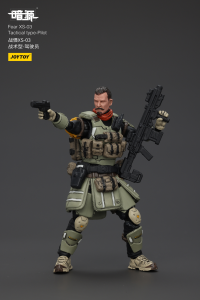 Fear XS-03 Tactical type-Pilot 9