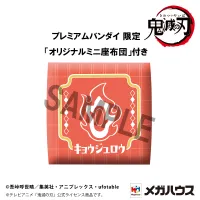 MegaHouse Lookup Demon Slayer：Kimetsu no Yaiba Rengoku Kyoujurou Smile ver.【with gift】 - Demon Slayer: Kimetsu no Yaiba - photo 7
