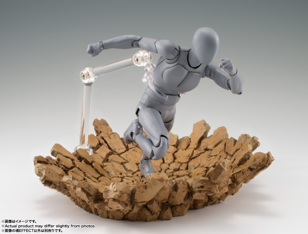 IMPACT Beige Ver. for S.H.Figuarts, TAMASHII NATIONS TAMASHII EFFECT