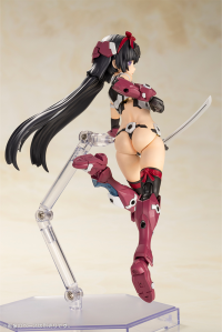 P3 MAGATSUKI NINJA Ver. 3