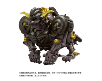 Monster Hunter X Zoids Knuckle Kong Rajang 4