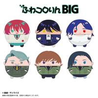 Gundam GQuuuuuuX FUWA KORORIN BIG F 3