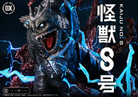 Ultimate Premium Masterline Kaiju No.8 Kaiju No.8 DX Bonus Version 83