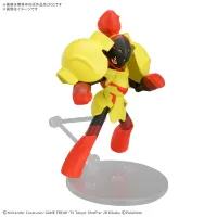 BANDAI HOBBY Pokémon Model Kit ARMAROUGE - Pokémon - photo 1