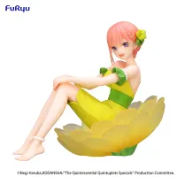 FuRyu The Quintessential Quintuplets Specials Bloo-me! -Nakano Ichika- - The Quintessential Quintuplets - photo 7