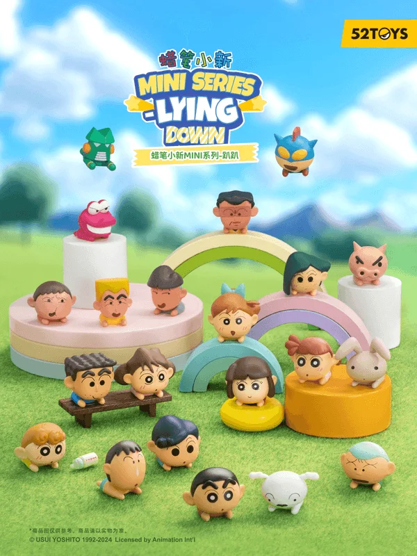 52TOYS Crayon Shin-chan MINI-Lying Down Series - CRAYON SHIN-CHAN