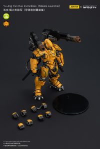 Yuding Yan Huolnvincibles(Missile Launcher) 8
