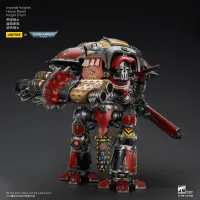 JOYTOY Imperial Knights House Raven Knight Errant - Warhammer 40K - photo 25