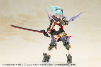 MEGAMI DEVICE M.S.G 07 NINJA BLADE KAZAKIRI DARK BLADE 11