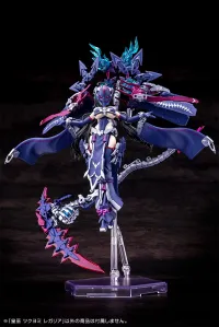 KOTOBUKIYA AUV TSUKUYOMI REGALIA - Megami Device - photo 16