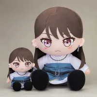 GOOD SMILE COMPANY Big 40cm Plushie MyGO!!!!! Taki Shiina - BanG Dream! - photo 4