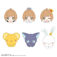Cardcaptor Sakura HUG CHARACTER COLLECTION 1