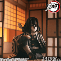 G.E.M. Series Demon Slayer：Kimetsu no Yaiba Palm size Iguro-san（Repeat） 7