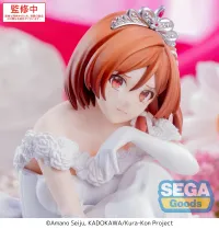 SEGA Yumemirize TV Anime I m Getting Married to a Girl I Hate in My Class Akane Sakuramori - I'm Getting Married to a Girl I Hate in My Class - photo 7