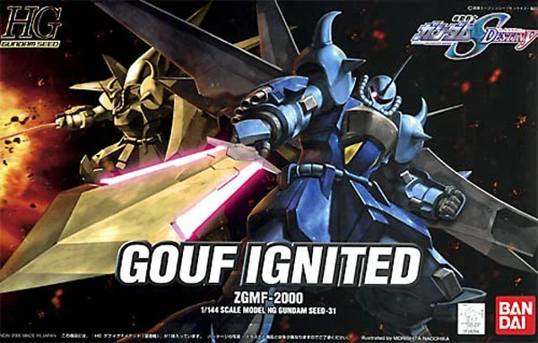BANDAI HOBBY HG 1/144 #31 Gouf Ignited - Mobile Suit Gundam SEED Destiny