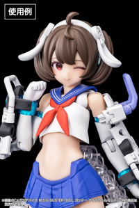 MEGAMI DEVICE M.S.G BUSTER DOLL GUNNER EYE DECAL SET 3