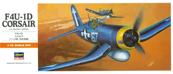 Hasegawa [A10] 1:72 F4U-1D CORSAIR - Scale Kits