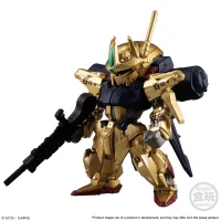 BANDAI FW Gundam Converge GOLD EDITION - Gundam Misc - photo 5