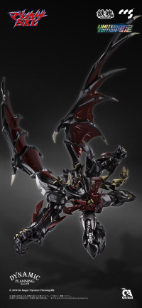 CCS Mazinkaiser SKL 11