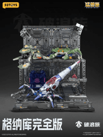 BEASTBOX Plamoism Hangar Complete Edition 3