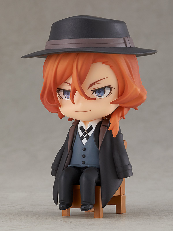 Nendoroid Swacchao! Chuya Nakahara