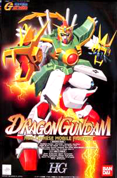 HG 1/00 Dragon Gundam