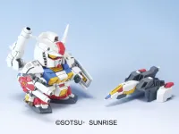 BANDAI HOBBY BB236 Perfect Gundam - SD BB - photo 2