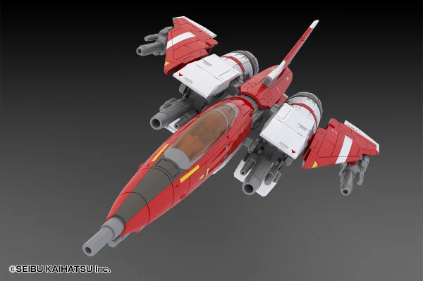PLUM PMOA Raiden Mk-Ⅱ - RaidenⅡ