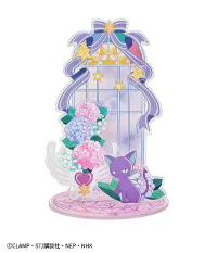 Cardcaptor Sakura: Clear Card Acrylic Jewelry Stand (Suppi) 6