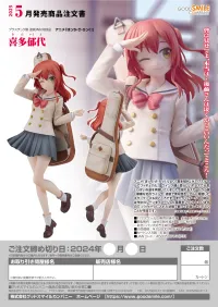 GOOD SMILE COMPANY Ikuyo Kita - Bocchi the Rock! - photo 8