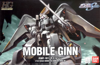 HG 1/144 #06 Mobile Ginn 1