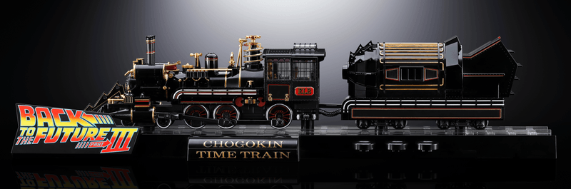 TIME TRAIN BACK TO THE FUTURE PartⅢ, TAMASHII NATIONS CHOGOKIN