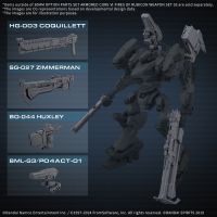 30MM OPTION PARTS SET ARMORED CORE Ⅵ FIRES OF RUBICON WEAPON SET 03 4