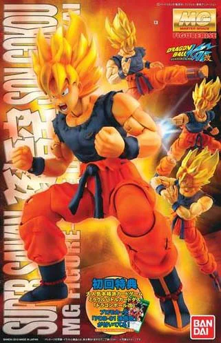BANDAI HOBBY MG Figurerise - Dragon Ball - 1/8 Scale Super Saiya Zin Son Goku - Dragon Ball Z