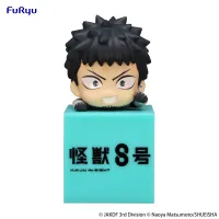 FuRyu Kaiju No. 8　Hikkake Figure -Kafuka Hibino- - Kaiju No. 8 - photo 1