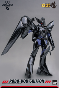 Mobile Police Patlabor - ROBO-DOU Griffon 3