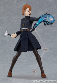 figma Nobara Kugisaki 1