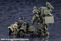 ARMY CONTAINER SET 16