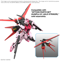 ENTRY GRADE 1/144 STRIKE ROUGE 2